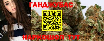 бошки Абакан