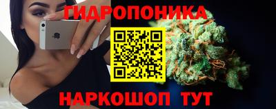 марки lsd Волжский