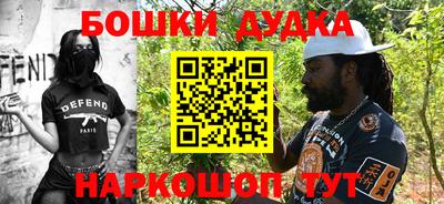 герыч Балаково