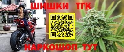 амфетамин Абинск