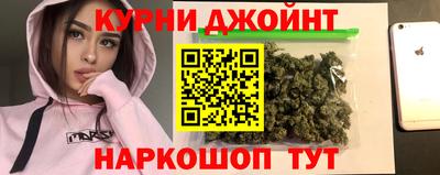бошки Абакан