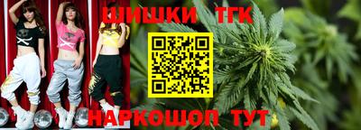 марки nbome Волгодонск
