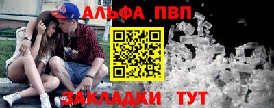 наркотики Волжск