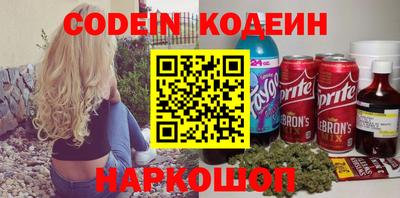марки lsd Волжский