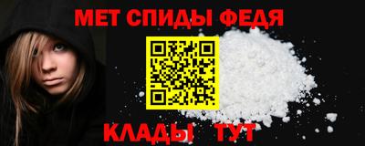 бошки Абакан