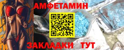 наркотики Волжск