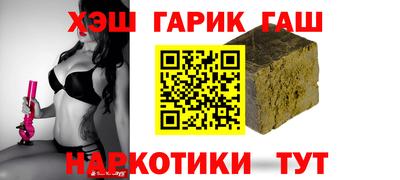 прущая мука Волгодонск