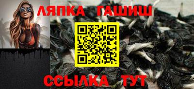 наркотики Волжск