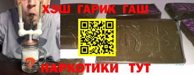кокаин колумбия Абакан