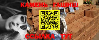 бошки Абакан