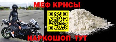 марки nbome Волгодонск