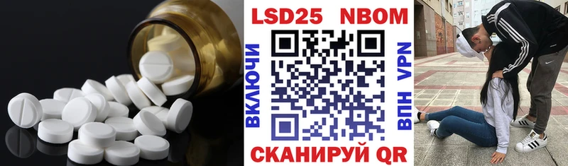 darknet телеграм  МЕГА зеркало  Владикавказ  LSD-25 экстази ecstasy 