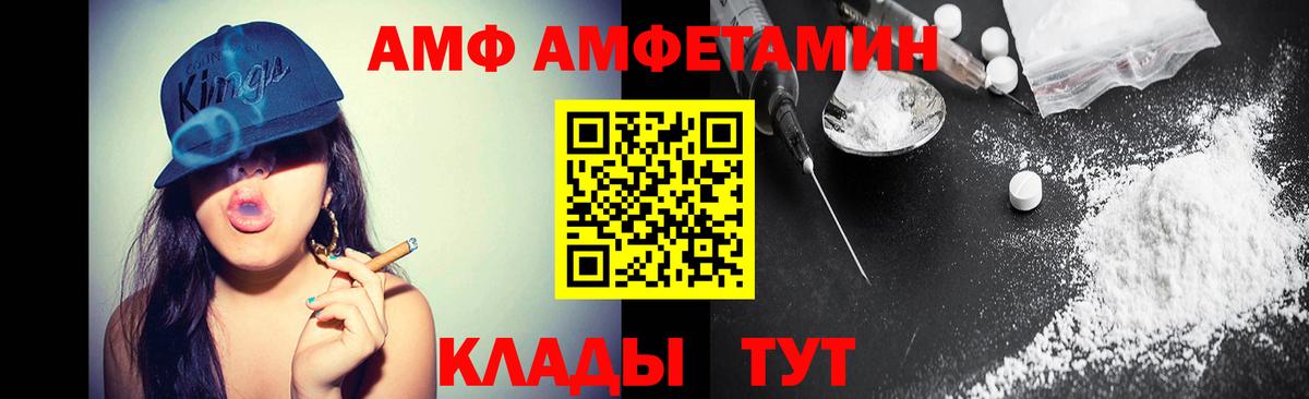 Метадон Владикавказ