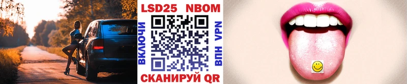 закладка  OMG ТОР  shop какой сайт  Владикавказ  Марки N-bome 1,8мг 