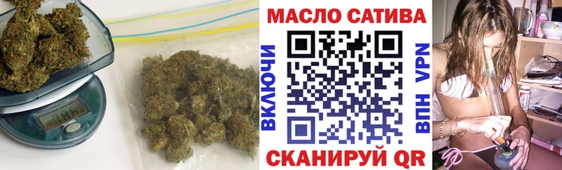 ТГК жижа  Владикавказ 